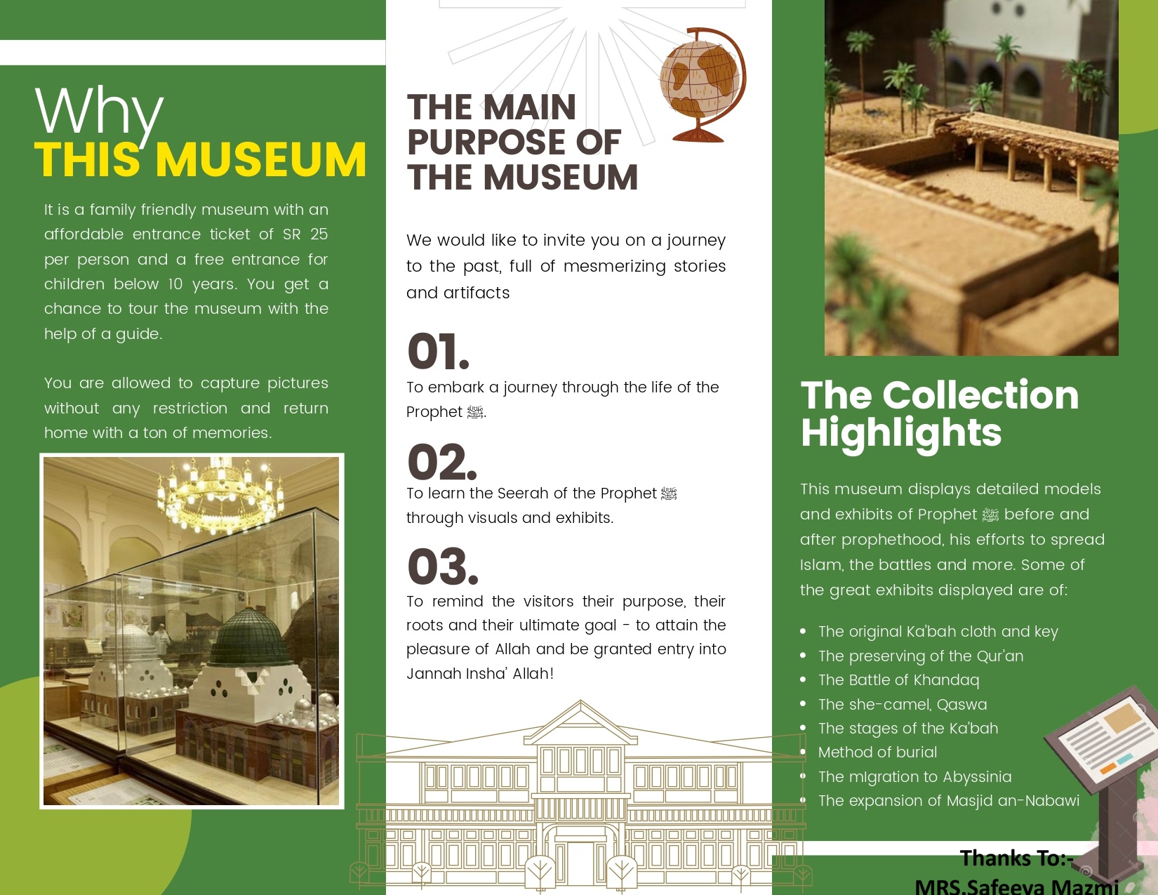 Dar Al Madinah Museum brochure highlighting the purpose of the museum, key Seerah exhibits, and collection highlights related to the life of Prophet Muhammad ﷺ.